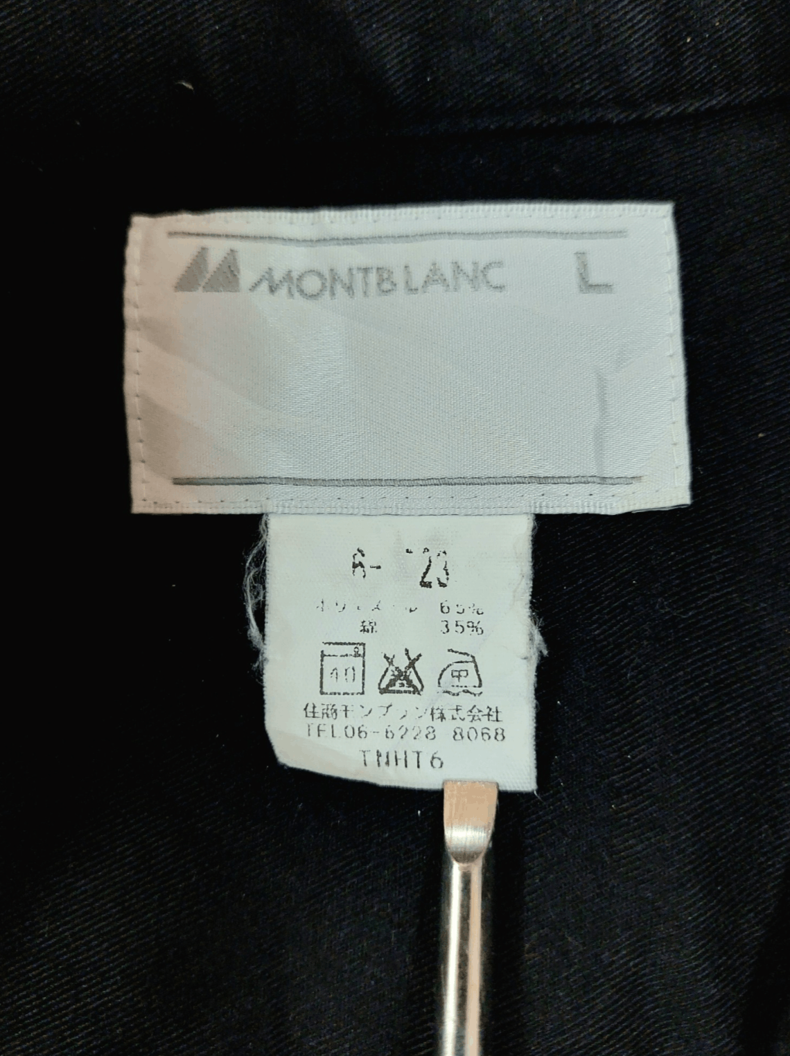 Montblanc Montblanc Black Chef Style Button Up Size US L / EU 52-54 / 3 - 8 Thumbnail