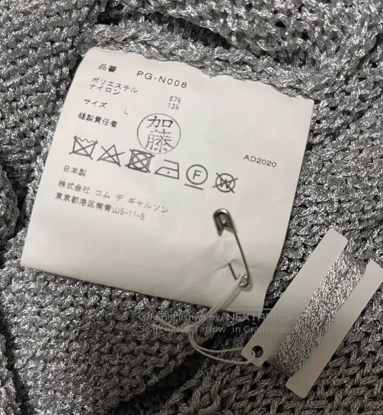 Comme des Garcons Comme Des Garcons Apple Space Gray Knit Sweater with Silve Size US L / EU 52-54 / 3 - 7 Thumbnail