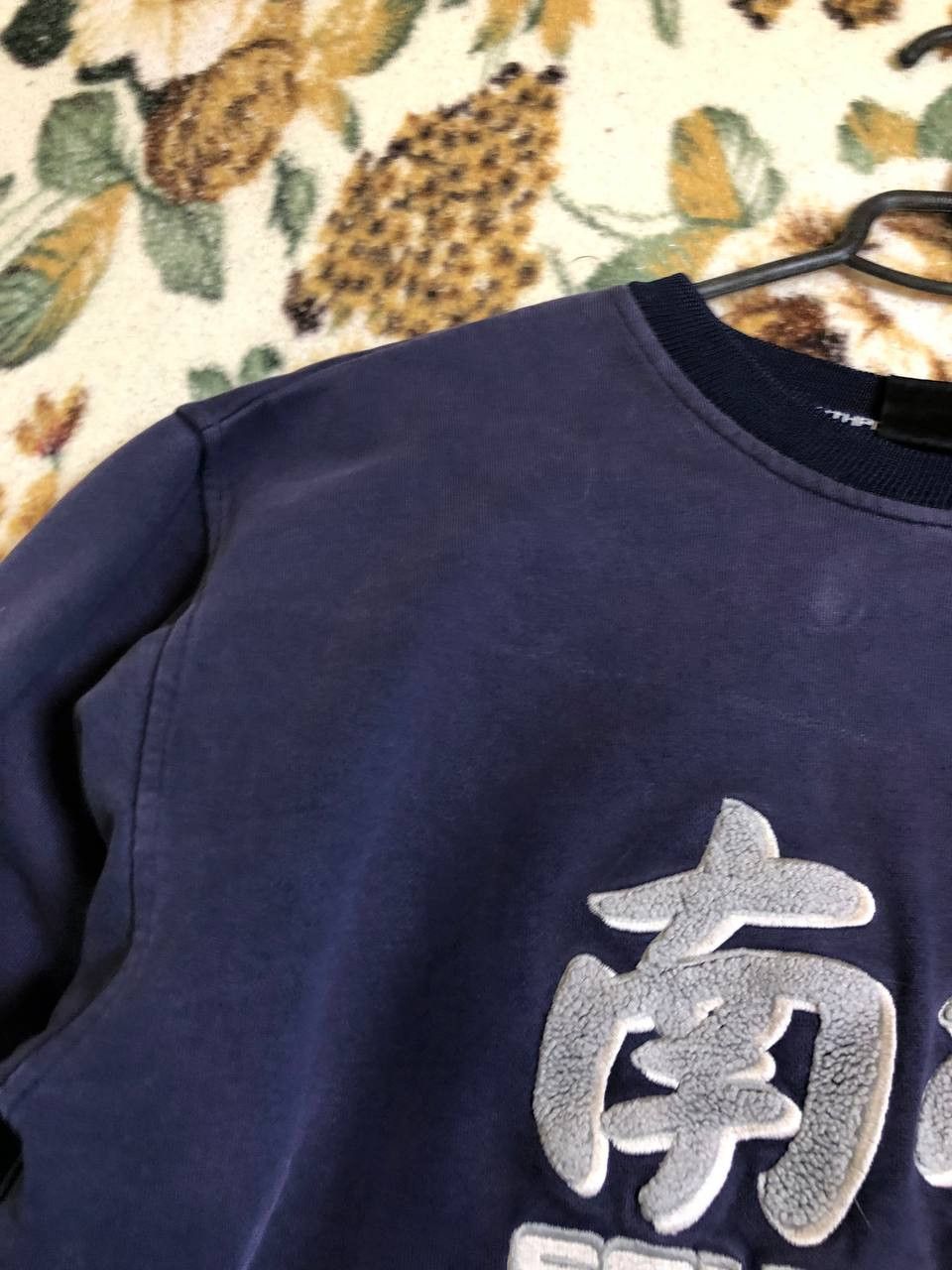 Southpole Vintage South Pole Sweater men's big logo faded Size US M / EU 48-50 / 2 - 5 Thumbnail