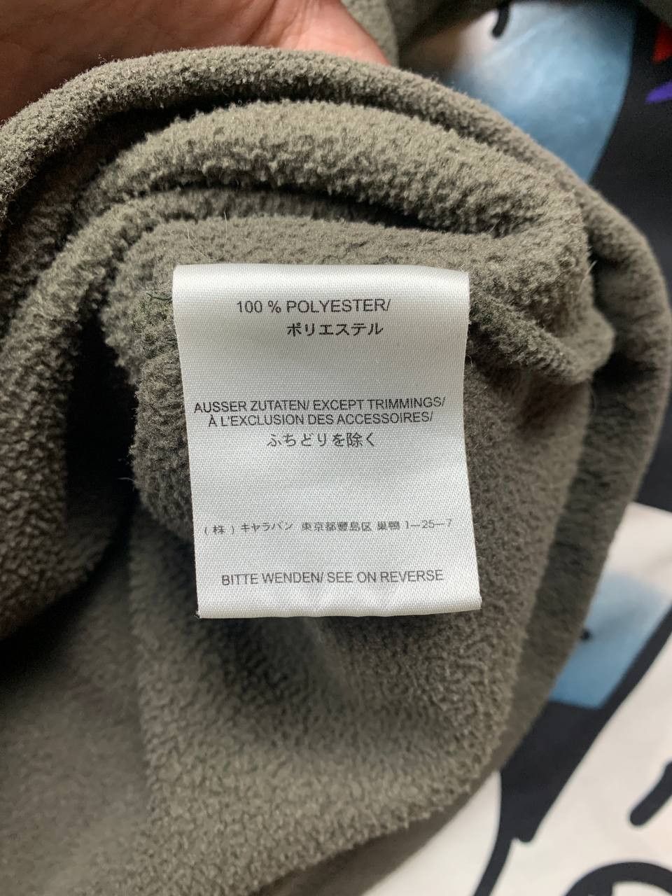 Jack Wolfskin Jack Wolfskin Nanuk big logo 1/3 zip fleece jacket Size S Size US S / EU 44-46 / 1 - 7 Thumbnail