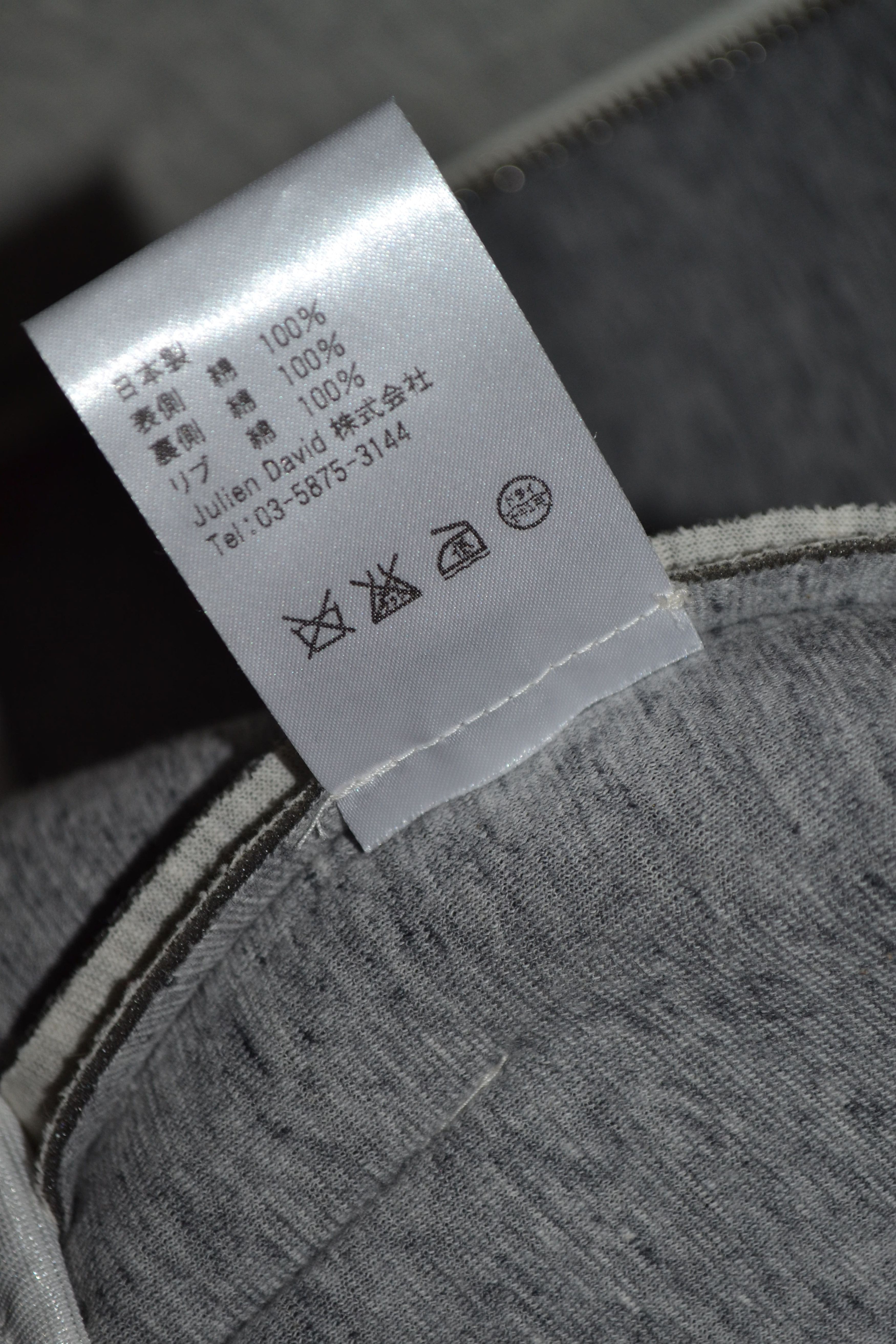 JULIEN DAVID Julien David Round Hood Jacket S 2015 Runway Size S / US 4 / IT 40 - 9 Thumbnail
