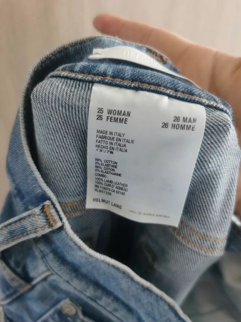 Helmut Lang HELMUT LANG jean Size 25" / US 0 / IT 36 - 9 Thumbnail