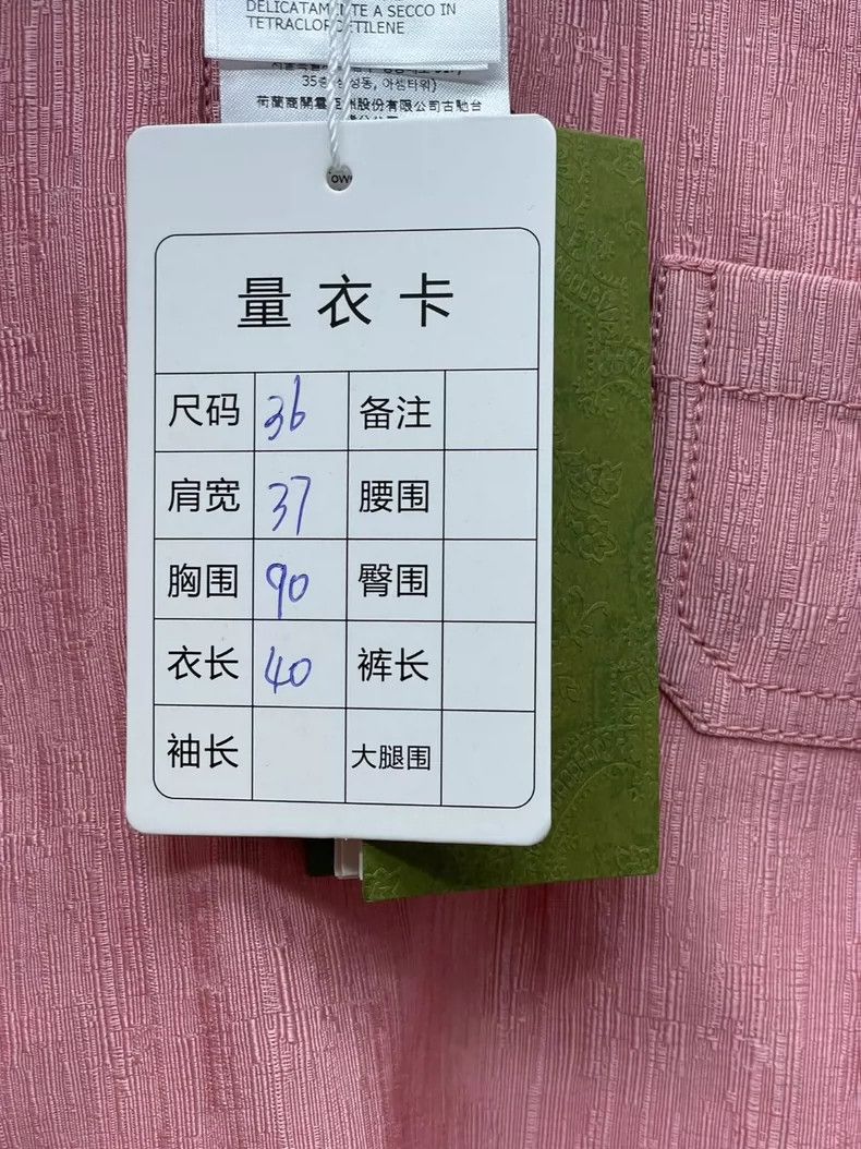 Gucci Gucci Pink short medium sleeves 2504-Nextarrow Size XS / US 0-2 / IT 36-38 - 6 Thumbnail