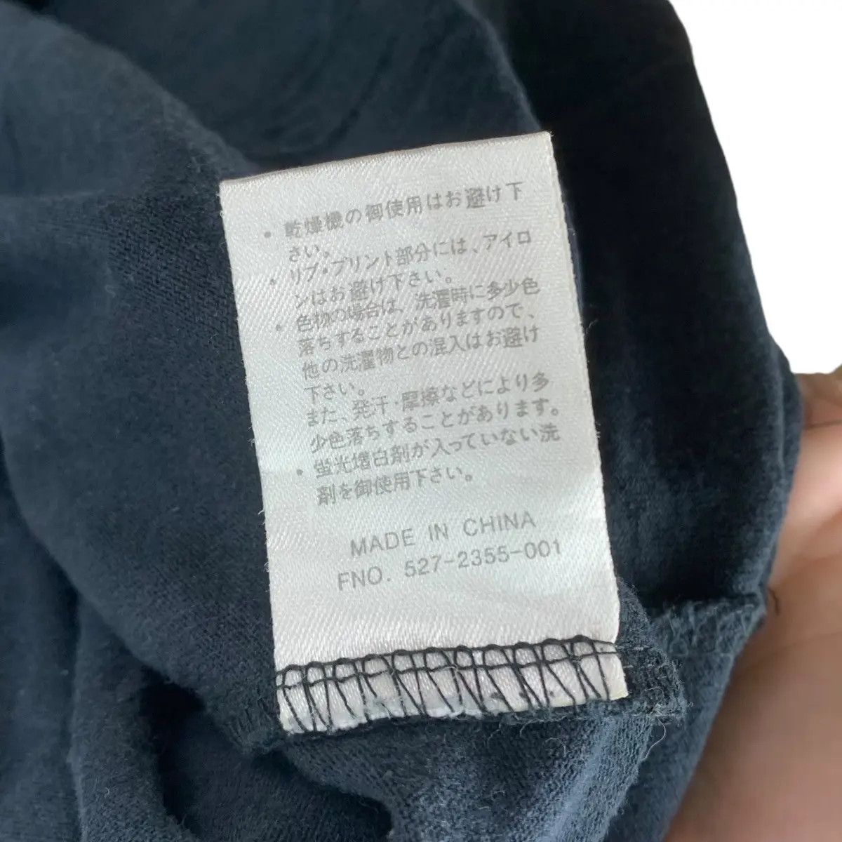 Airwalk Vintage AIRWALK SKATEBOARD Daily Dose Freedom Tee Shirt Size US L / EU 52-54 / 3 - 4 Thumbnail