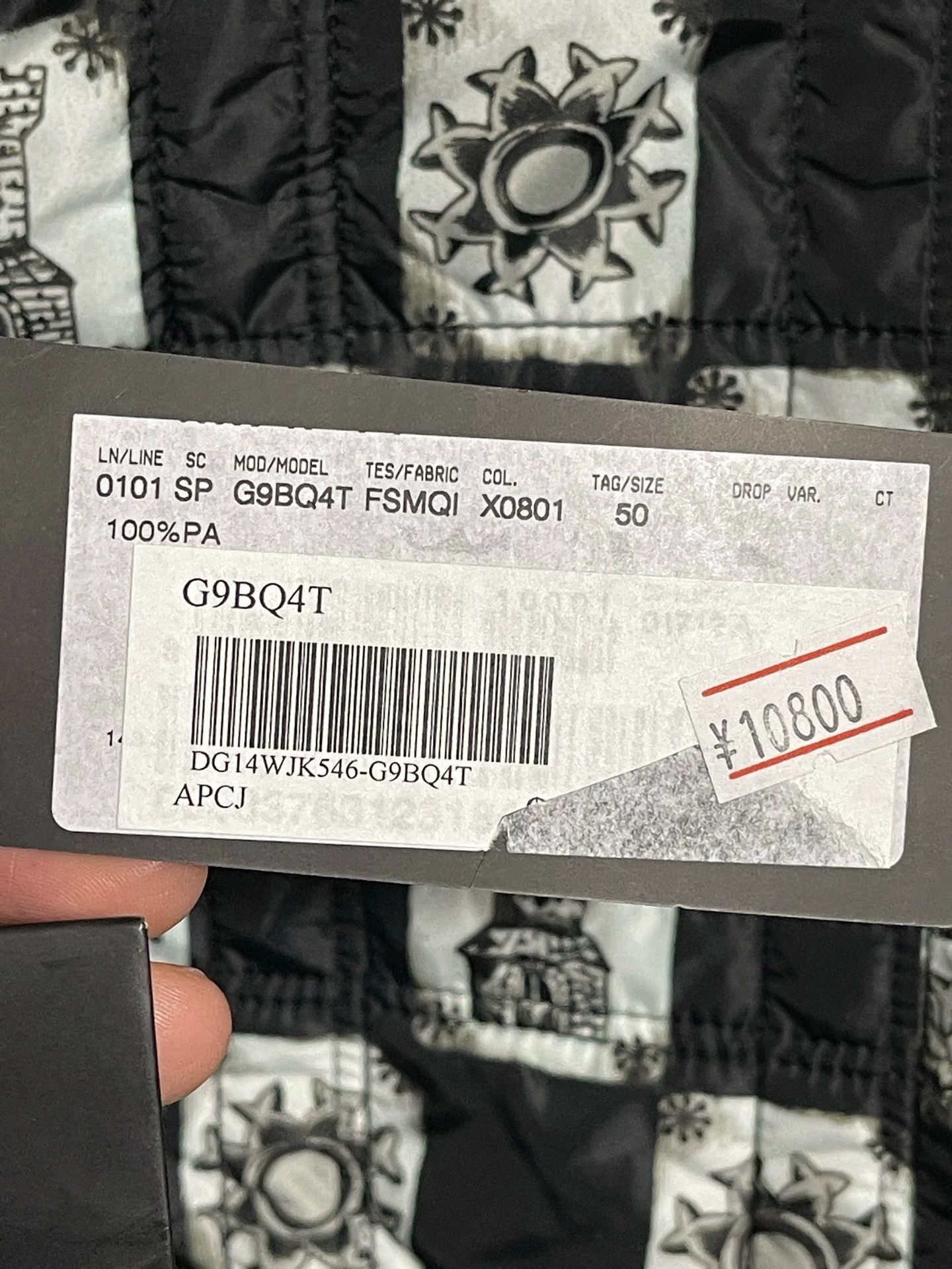 Dolce & Gabbana Multi-Color Patterned Hooded Light Jacket Size M Size US M / EU 48-50 / 2 - 8 Thumbnail