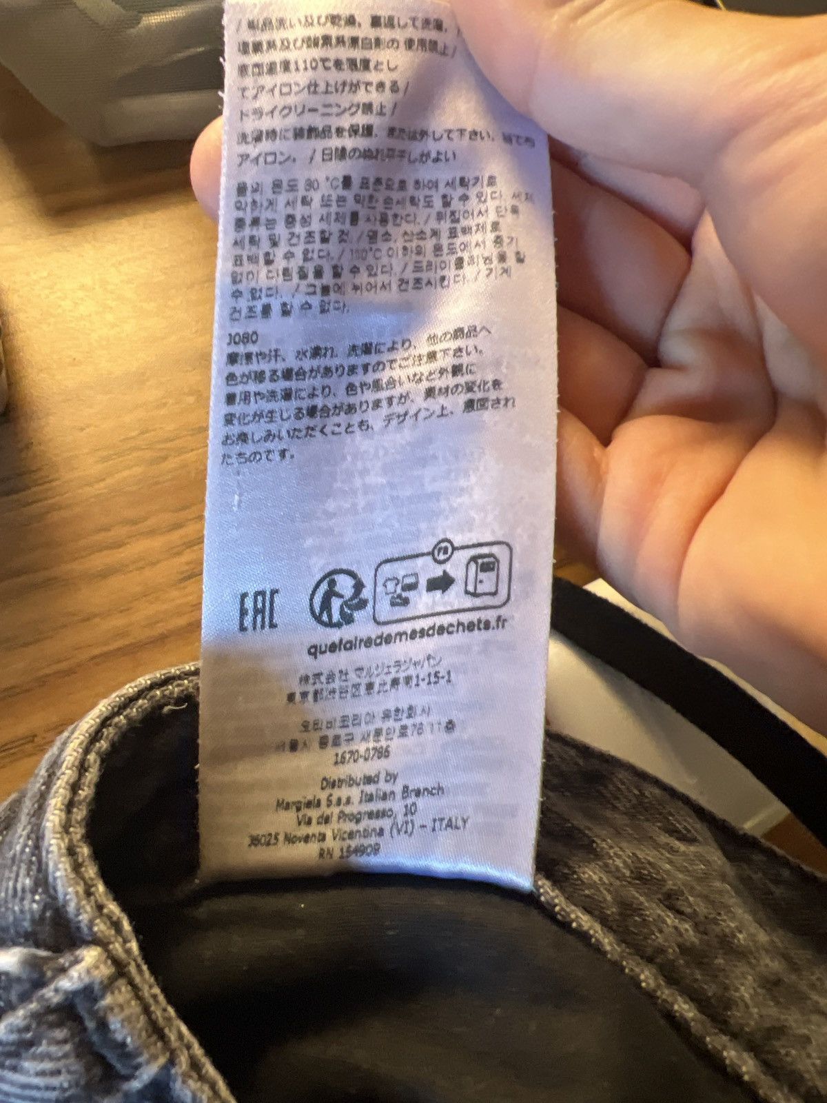 Maison Margiela MARGIELA GREY BAGGY RAW EDGE DENIM 💥🖤 Size US 31 - 7 Thumbnail