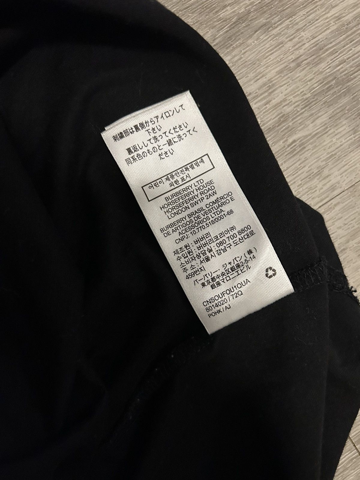 Burberry Burberry Monogram Motif Logo T-Shirt Size US XXL / EU 58 / 5 - 7 Thumbnail