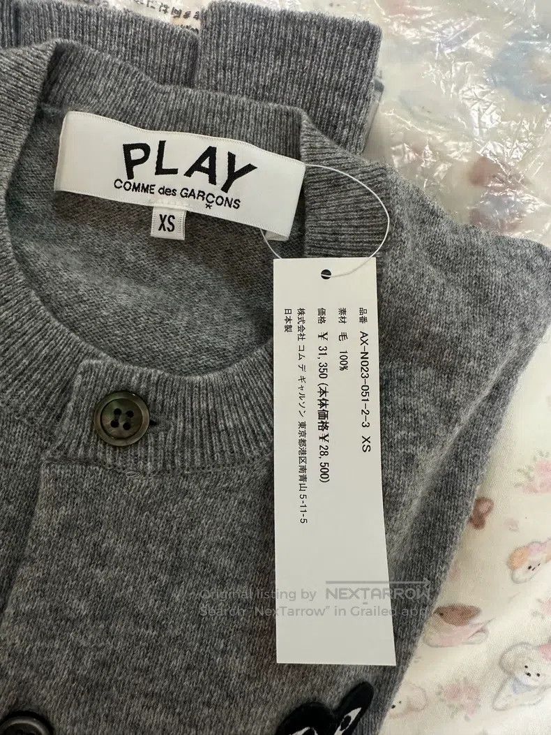 Comme des Garcons Comme Des Garcons Light gray round neck knit cardigan Size XS / US 0-2 / IT 36-38 - 2 Thumbnail