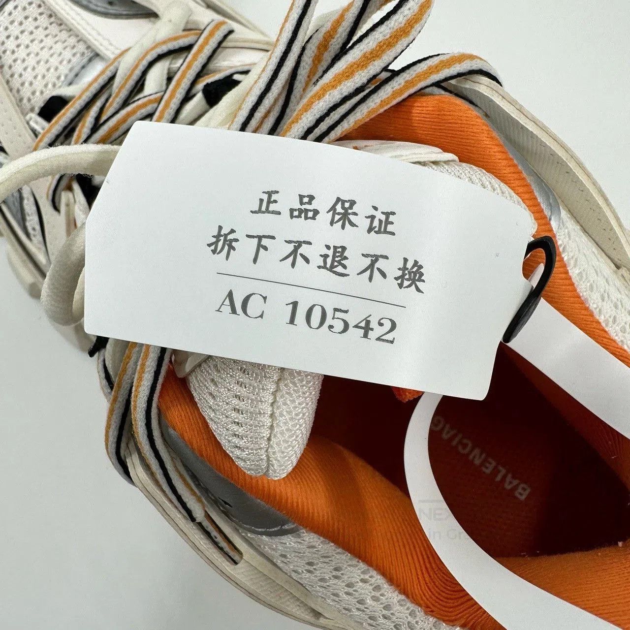 Balenciaga Balenciaga Track White Orange Sneakers. Size US 7 / IT 37 - 9 Thumbnail