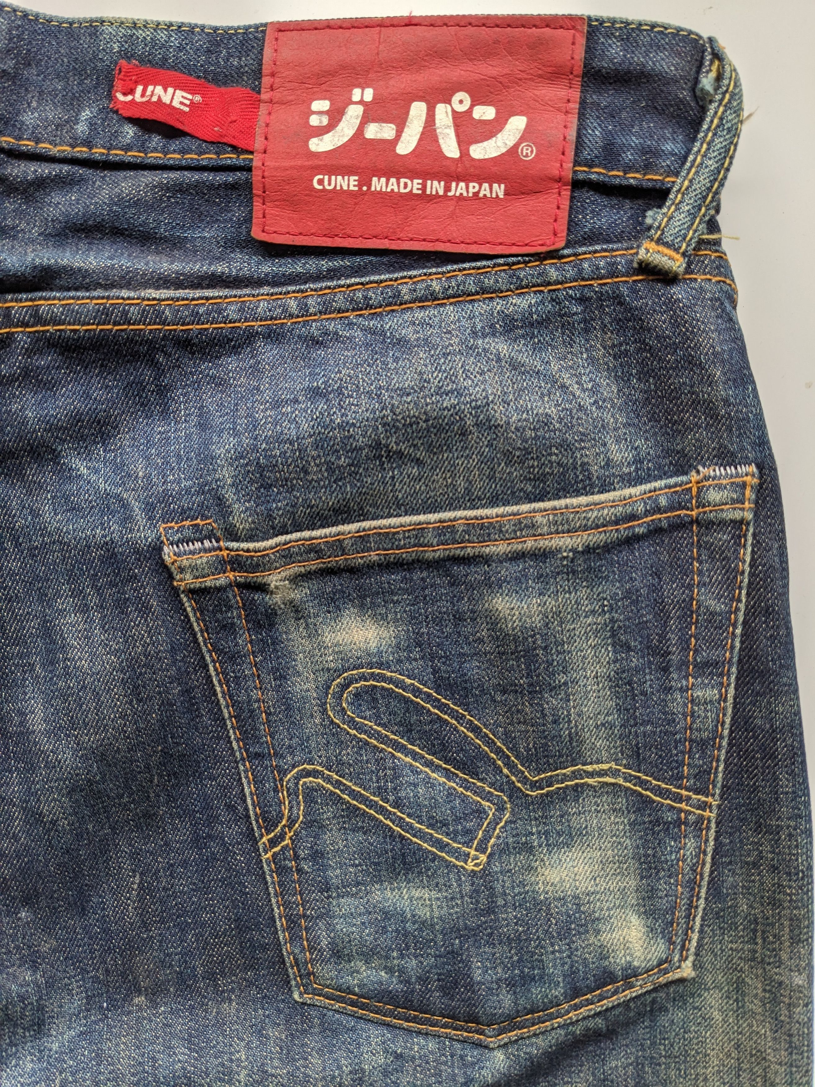If Six Was Nine × Japanese Brand × Le Grande Bleu (L.G.B.) Cune selvedge rusty jeans 32" X 34" Size US 32 / EU 48 - 6 Thumbnail