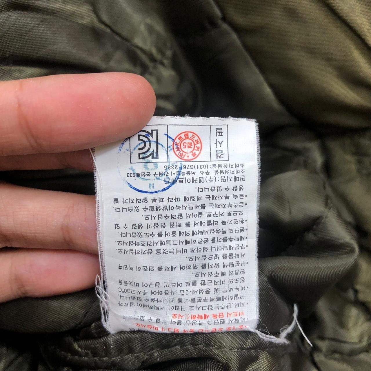 Other BUCKAROO MILITARY Bomber Gorp Core Technical Parka Jacket Size US L / EU 52-54 / 3 - 7 Thumbnail