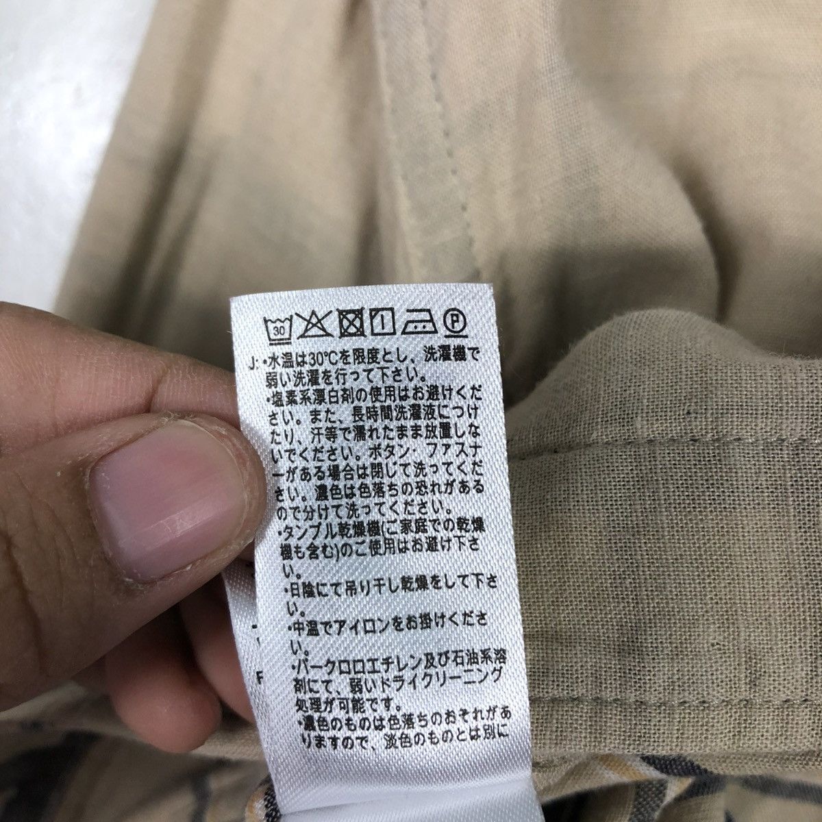 Japanese Brand 🔥VINTAGE REVERSIBLE FLANNEL JACKET LACOSTE TARTAN DESIGN Size US M / EU 48-50 / 2 - 24 Thumbnail