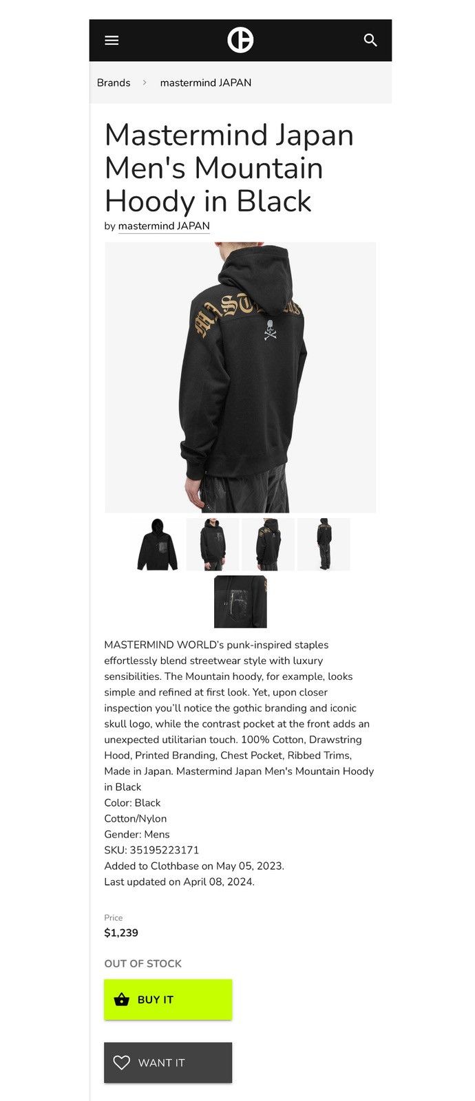 Mastermind Japan Men's Mountain Hoody in Black