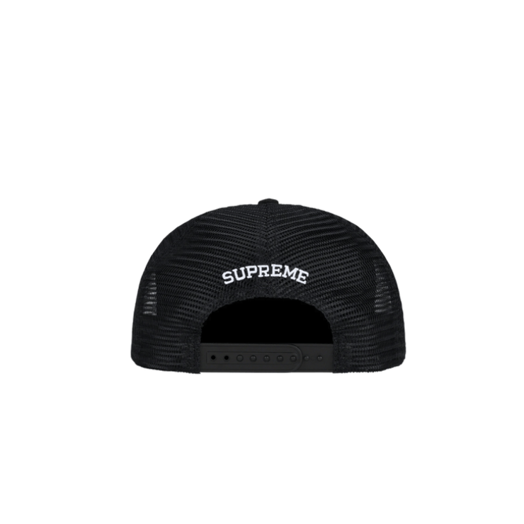 Hypebeast × Streetwear × Supreme Supreme Camacho Mesh Back 5-Panel 