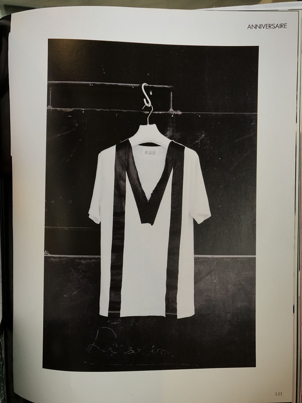 Maison Margiela Maison Margiela S/S 2009 Taped V Neck Size L / US 10 / IT 46 - 4 Thumbnail