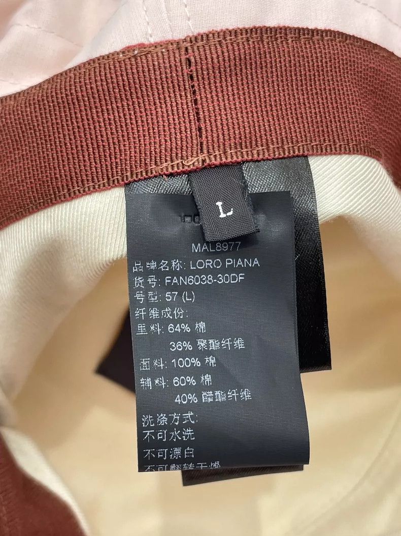 Loro Piana LORO PIANA size L(57) Fisherman's hat Size ONE SIZE - 7 Thumbnail