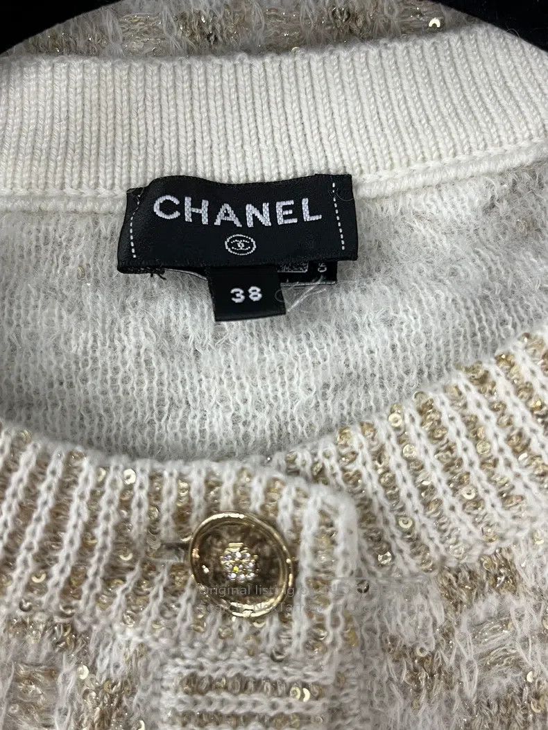 Chanel Chanel 23B white gold sequin knitted cardigan coat Size XS / US 0-2 / IT 36-38 - 4 Thumbnail
