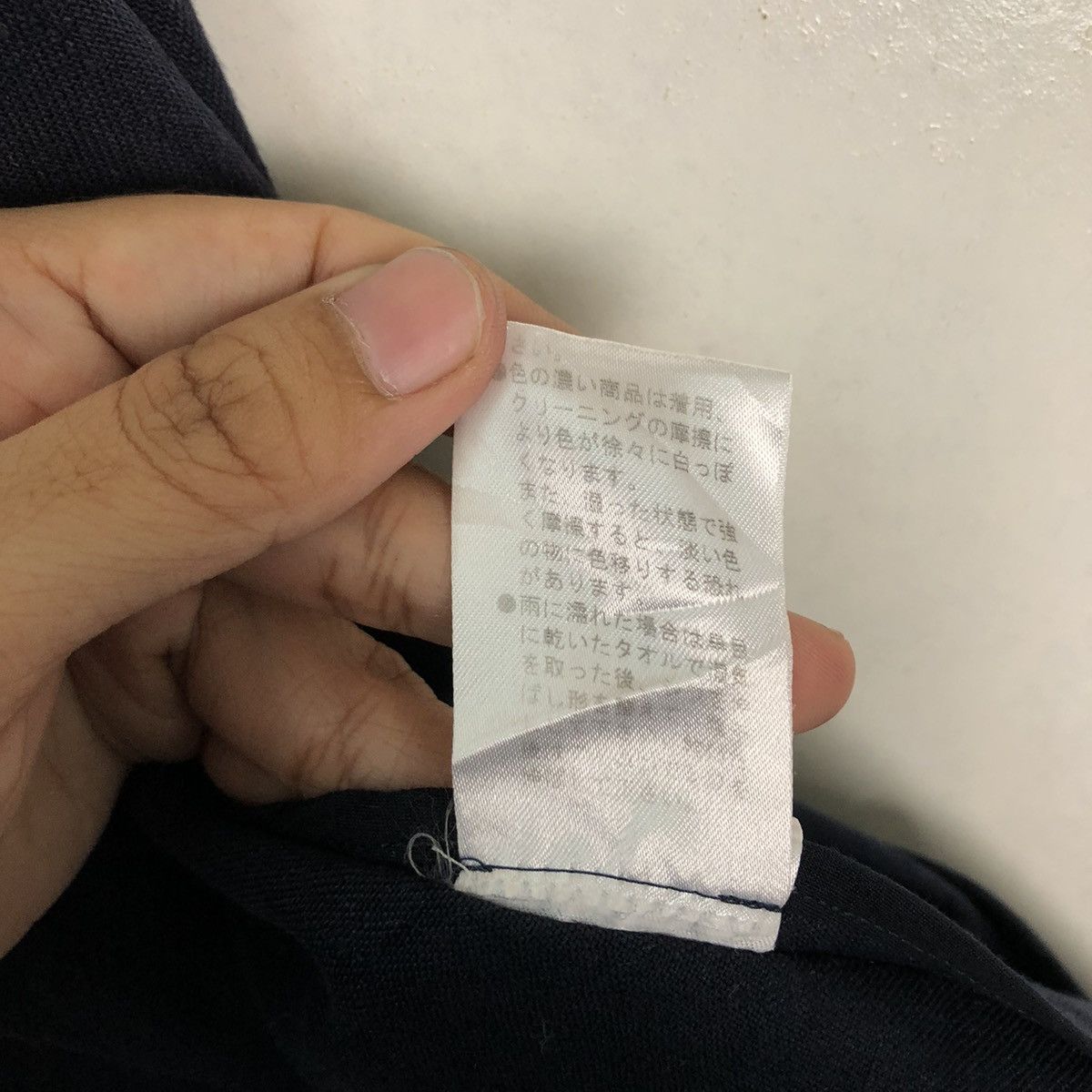 Issey Miyake VINTAGE HIKORY CHORE JACKET PAPAS JAPAN INSPIRE ISSEYMIYAKE Size US L / EU 52-54 / 3 - 17 Thumbnail
