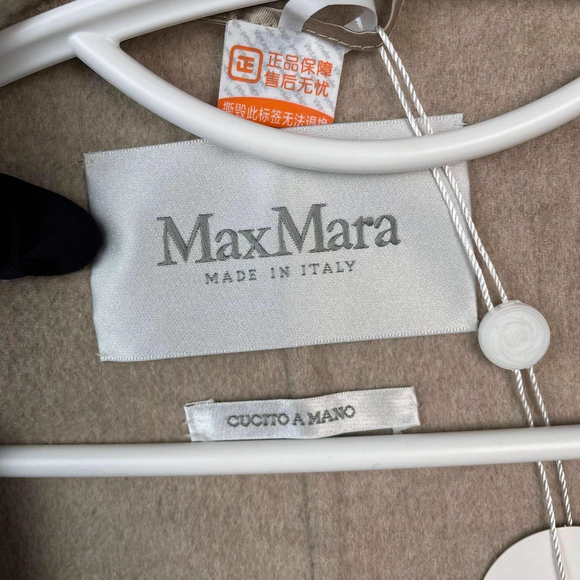 Max Mara MaxMara Coat 34 Size XS / US 0-2 / IT 36-38 - 8 Thumbnail