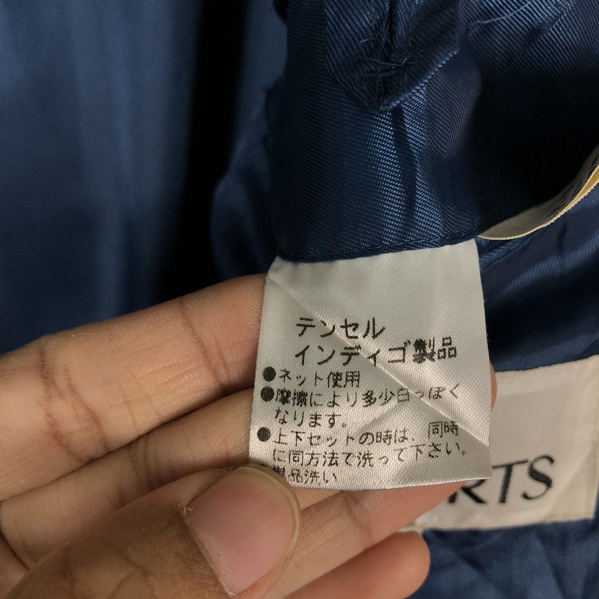Japanese Brand 🔥Vintage Bomber Jacket Pia Sports Big Logo Issey Miyake Size US M / EU 48-50 / 2 - 23 Thumbnail
