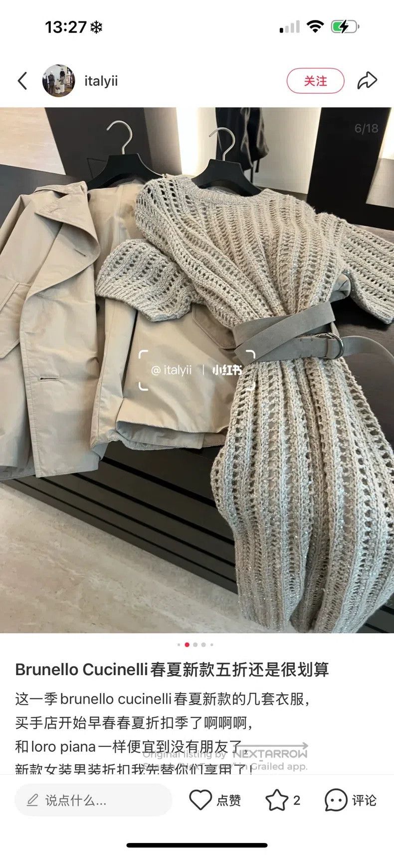 Brunello Cucinelli Brunello Cucinelli Two-Piece Knit Dress Size M / US 6-8 / IT 42-44 - 8 Thumbnail