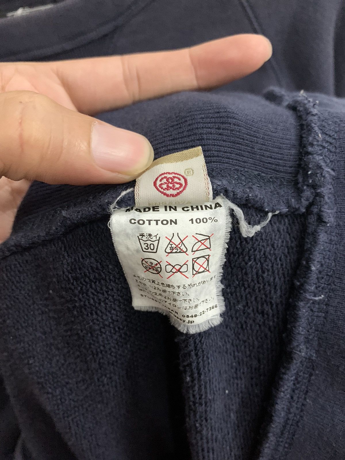 Stussy Stussy Sweatshirt Small Embroidered STUSSY Wrist Size US L / EU 52-54 / 3 - 6 Thumbnail