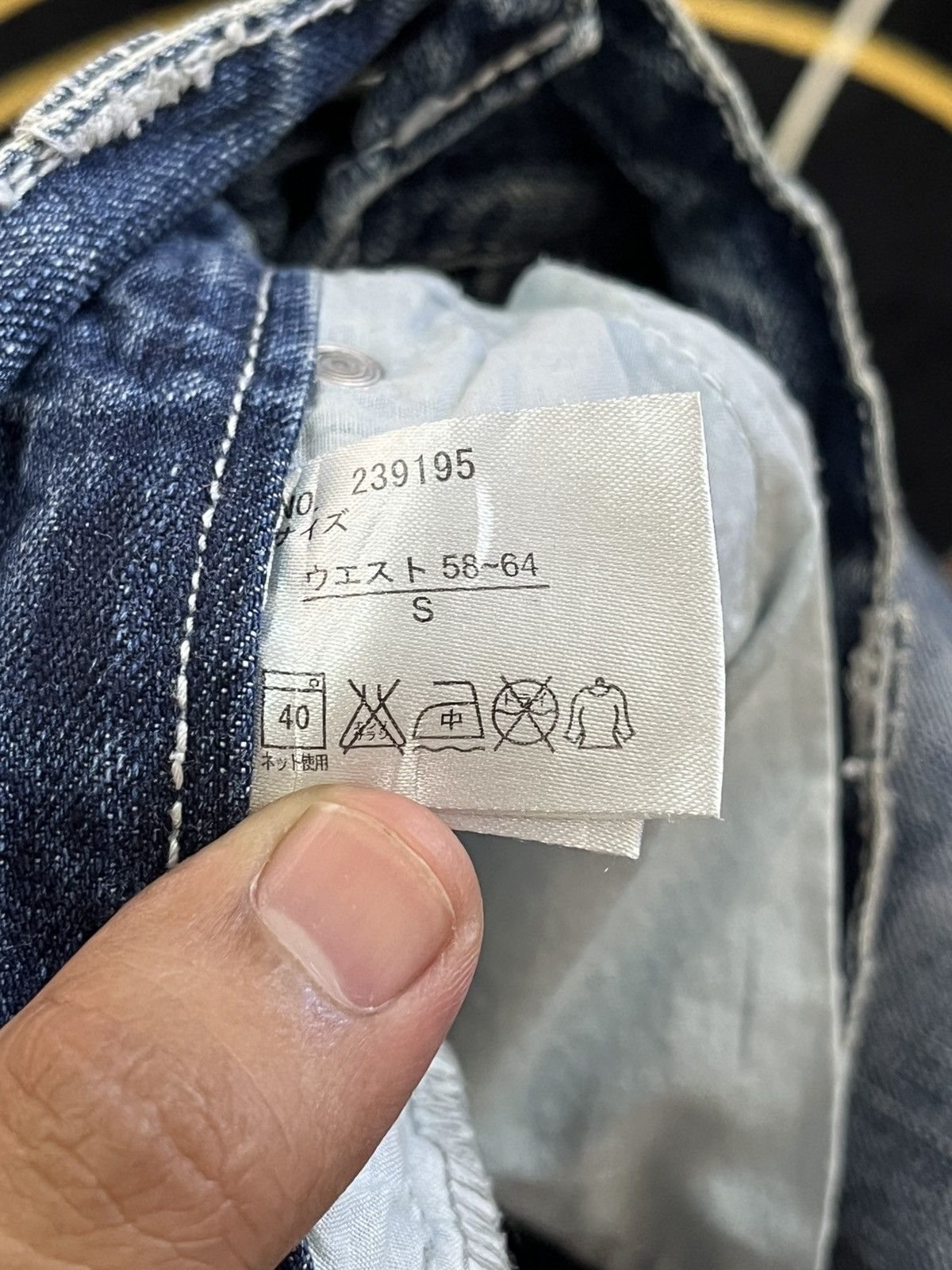 Beauty Beast × Le Grande Bleu (L.G.B.) Vintage Speed Flash Faded Distressed Denim Size US 31 - 10 Thumbnail