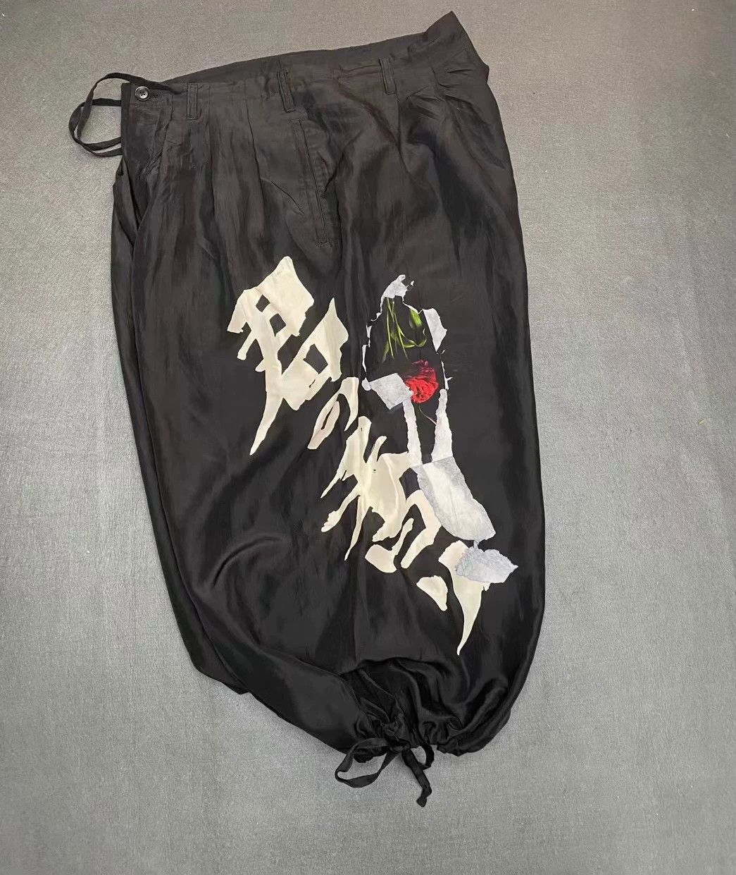 Yohji Yamamoto Yohji Yamamoto a-baloon print pants 3 99new Size US 32 / EU 48 - 3 Thumbnail