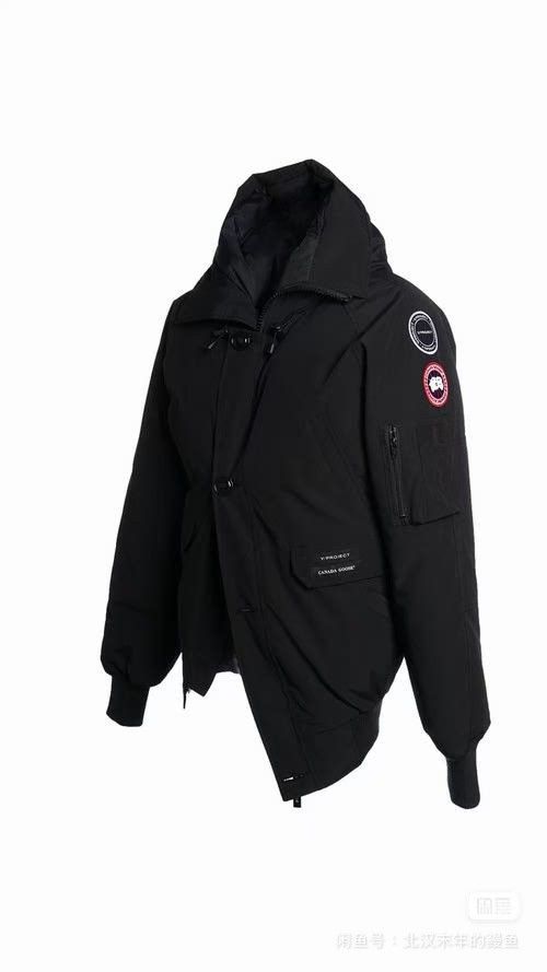 Canada Goose × Y/Project Y/project&Canada goose Size S / US 4 / IT 40 - 14 Thumbnail
