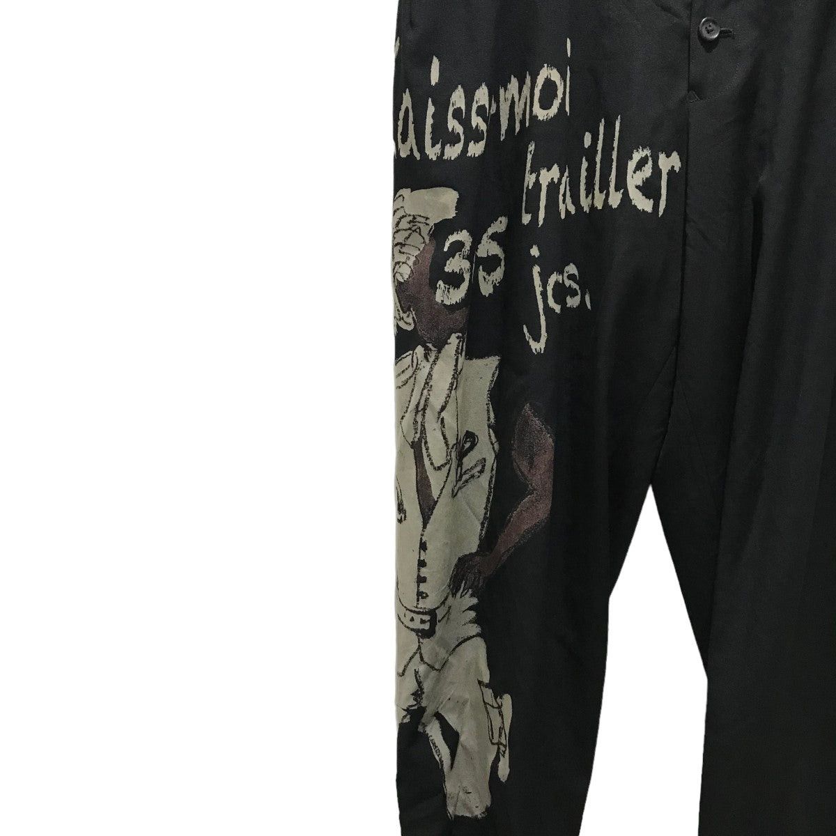 Yohji Yamamoto yohji yamamoto Wool Gabazine discharge pants HK-P35-132 Size US 33 - 4 Thumbnail