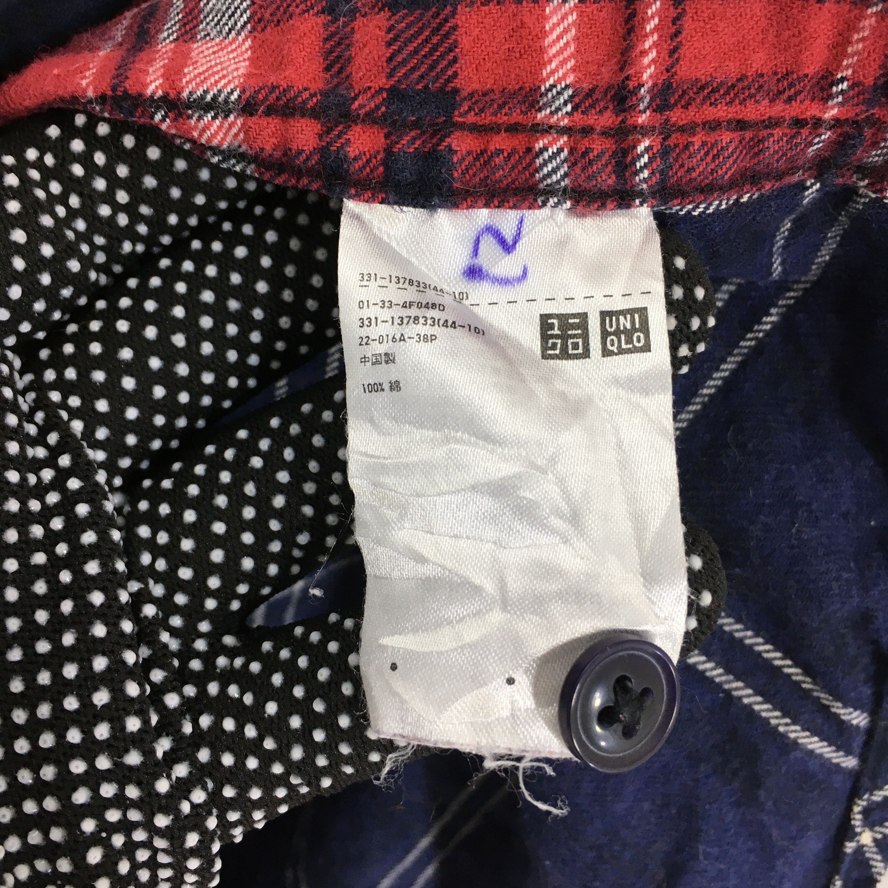 Flannel × Japanese Brand × Vintage Patchwork Checkered Rebuild Flannel Shirt XLarge Size US XL / EU 56 / 4 - 6 Thumbnail