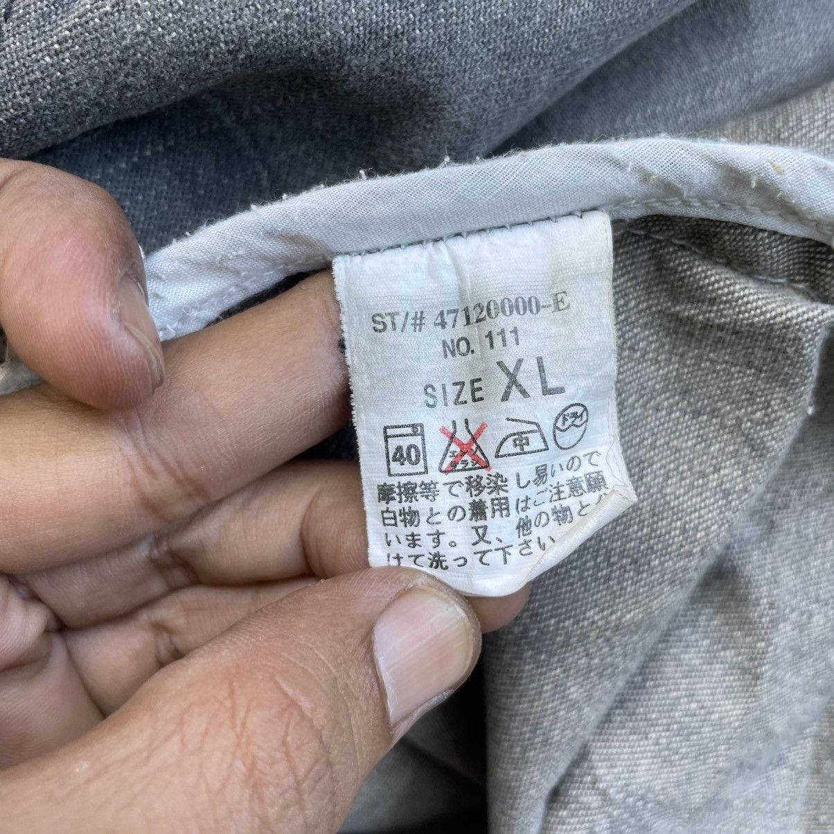 45rpm × Blue Blue Japan Japanese Brand Distressed Workwear Jacket Size US M / EU 48-50 / 2 - 10 Thumbnail