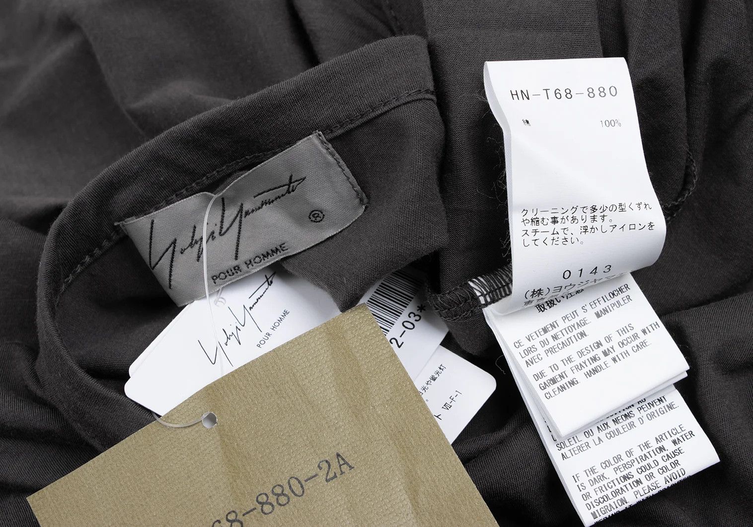 Yohji Yamamoto Yohji Yamamoto Cotton Long Cut-Sew Charcoal 3 Size US L / EU 52-54 / 3 - 12 Thumbnail