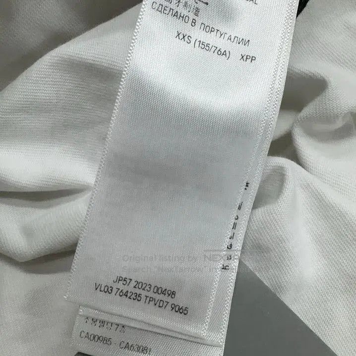 Balenciaga Balenciaga 3B Sports Icon Logo Embroidered T-Shirt. Size US XXS / EU 40 - 1 Thumbnail