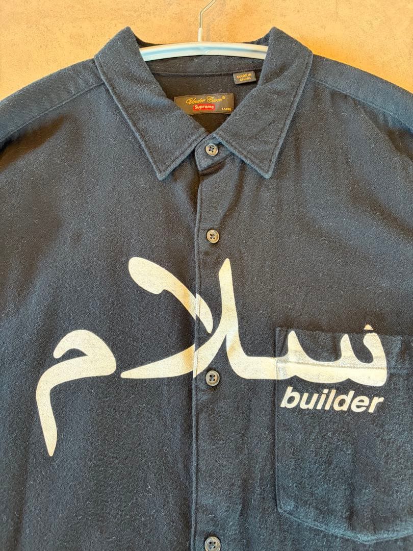Supreme × Undercover SS23 Arabic Short Sleeve Button Up Shirt Size US L / EU 52-54 / 3 - 3 Thumbnail
