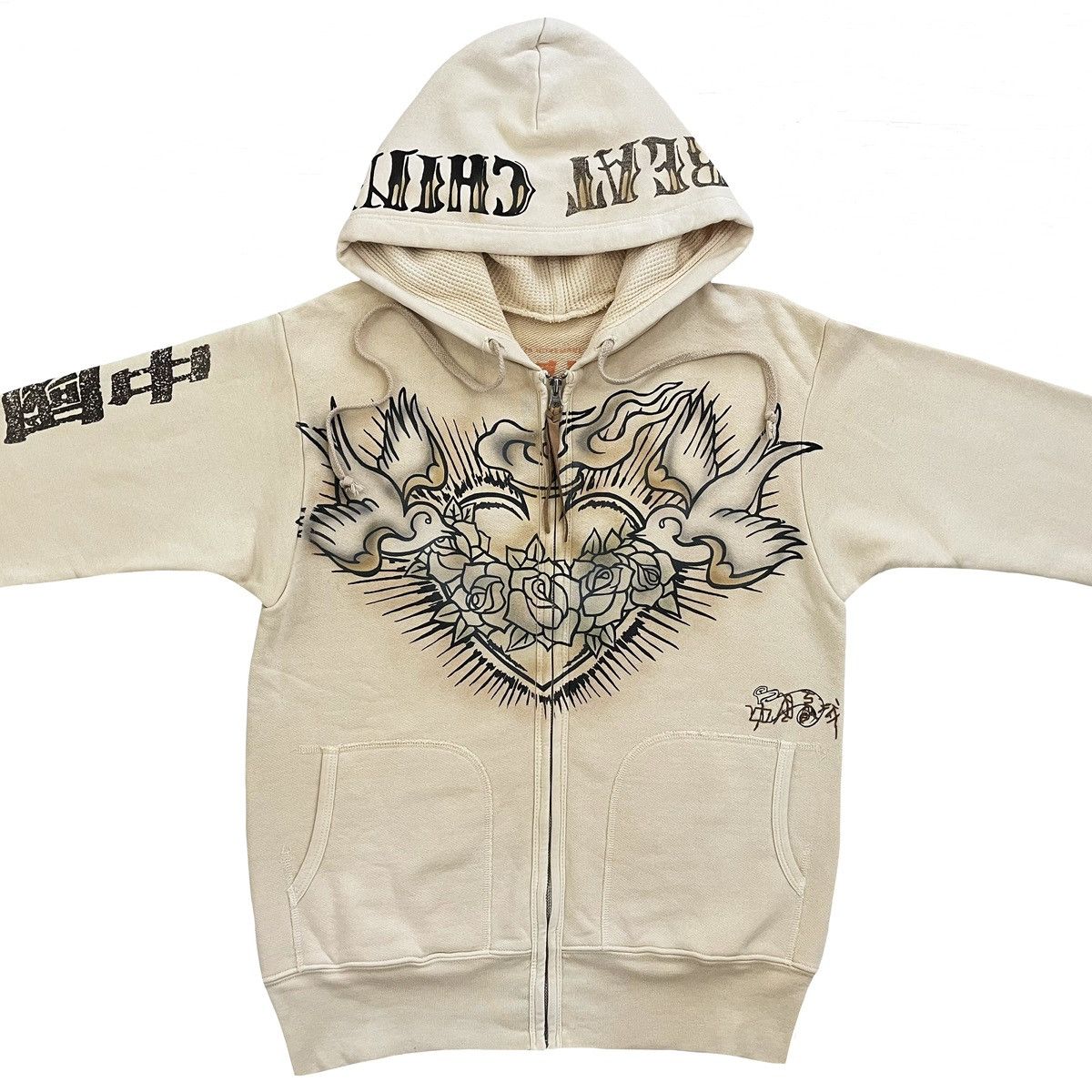 The Great China Wall The great china wall zip up Size US M / EU 48-50 / 2 - 1 Thumbnail