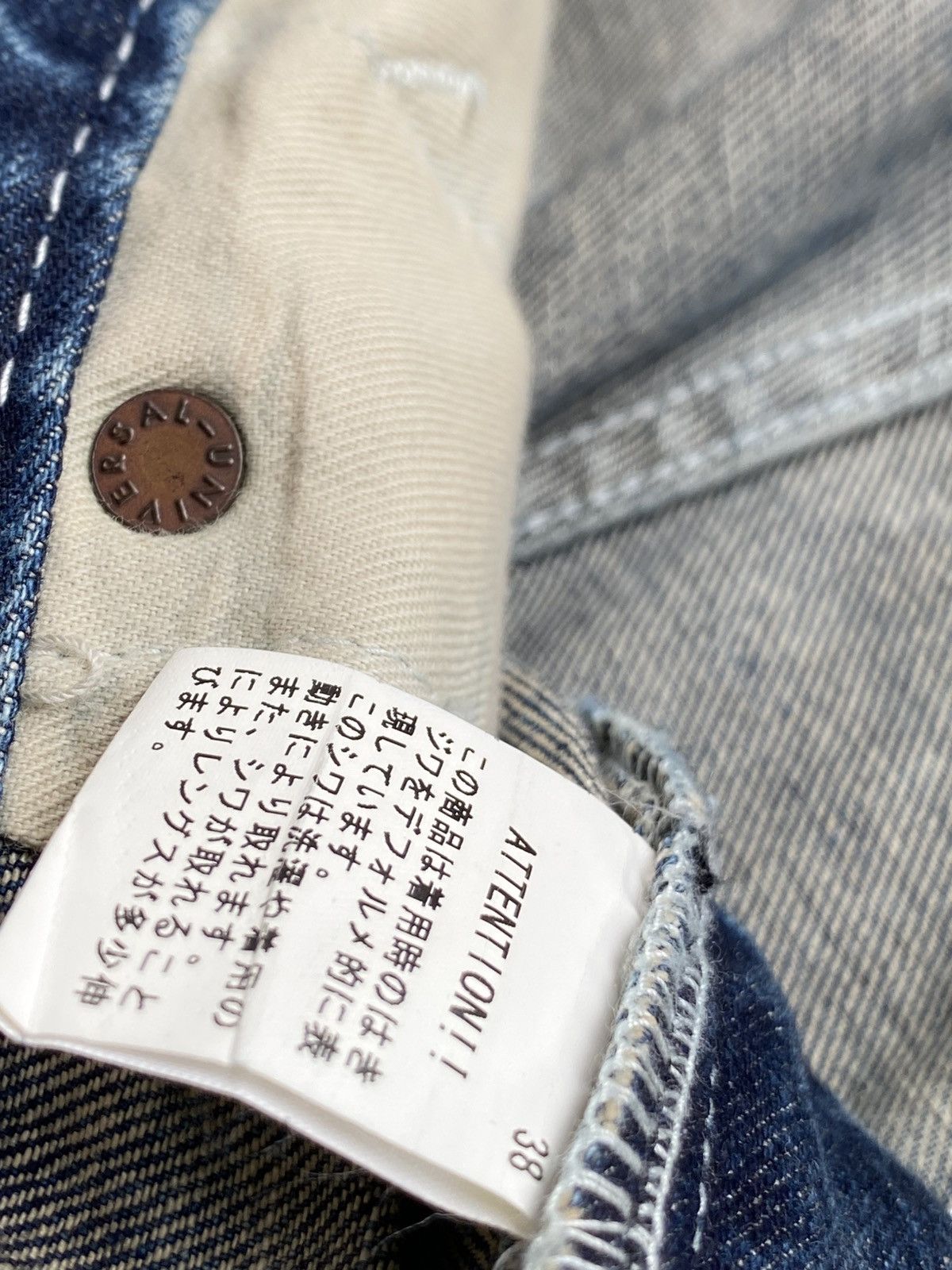 Tornado Mart WHISKER WAXED STUDDED BLUEWAY JEANS MAKER MADE IN NIPPON Size US 34 / EU 50 - 10 Thumbnail