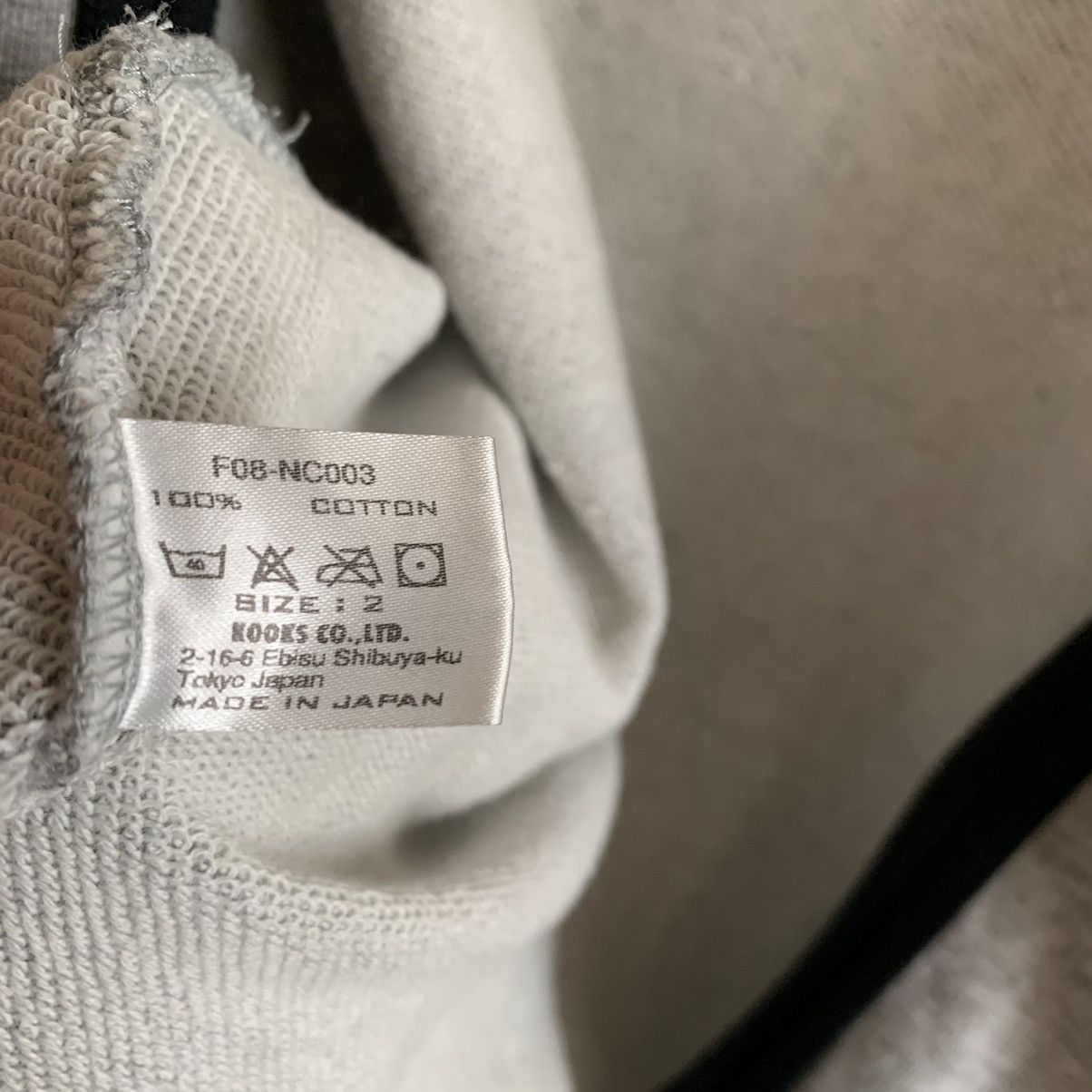 Number (N)ine Number (n)ine fw08 cardigan Size US M / EU 48-50 / 2 - 6 Thumbnail