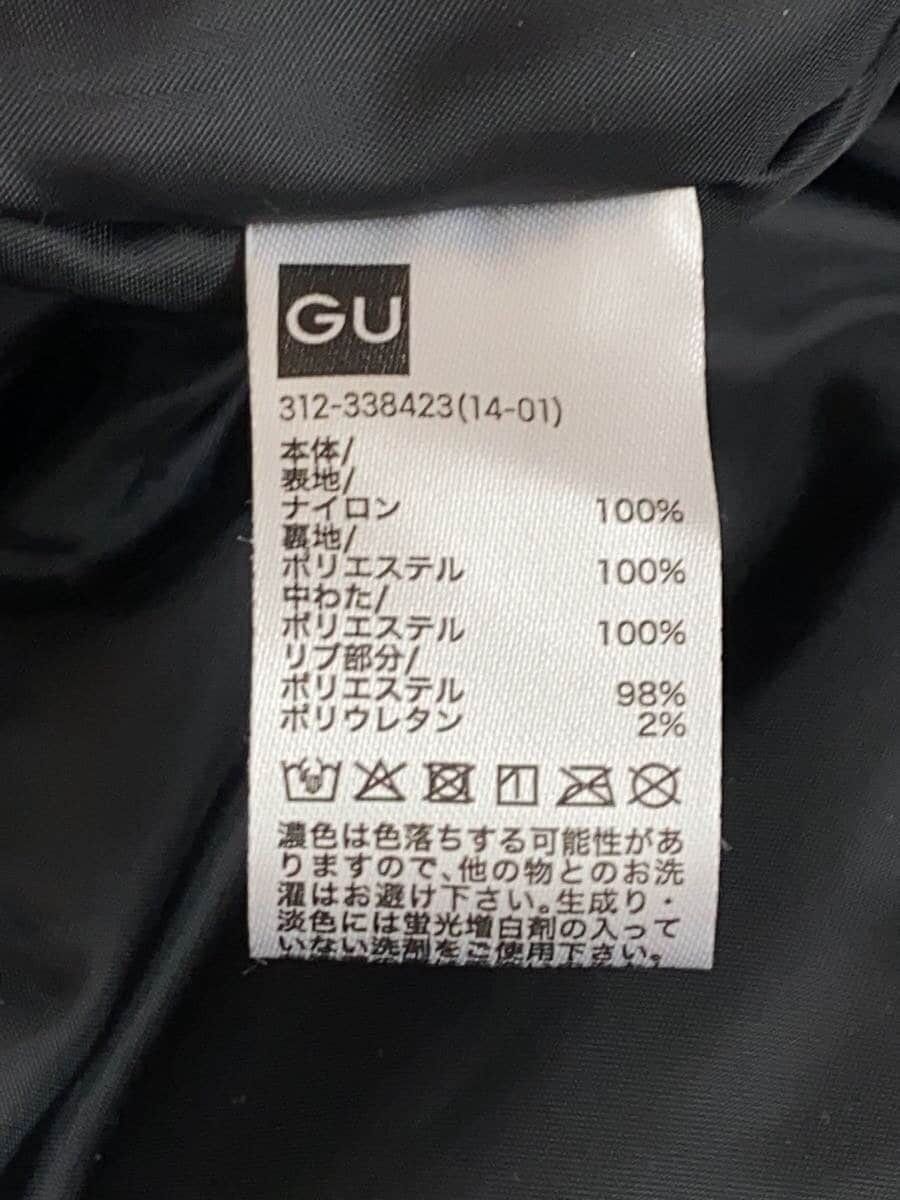 Undercover GU FreedomNoise Bomber Jacket Size US L / EU 52-54 / 3 - 4 Thumbnail