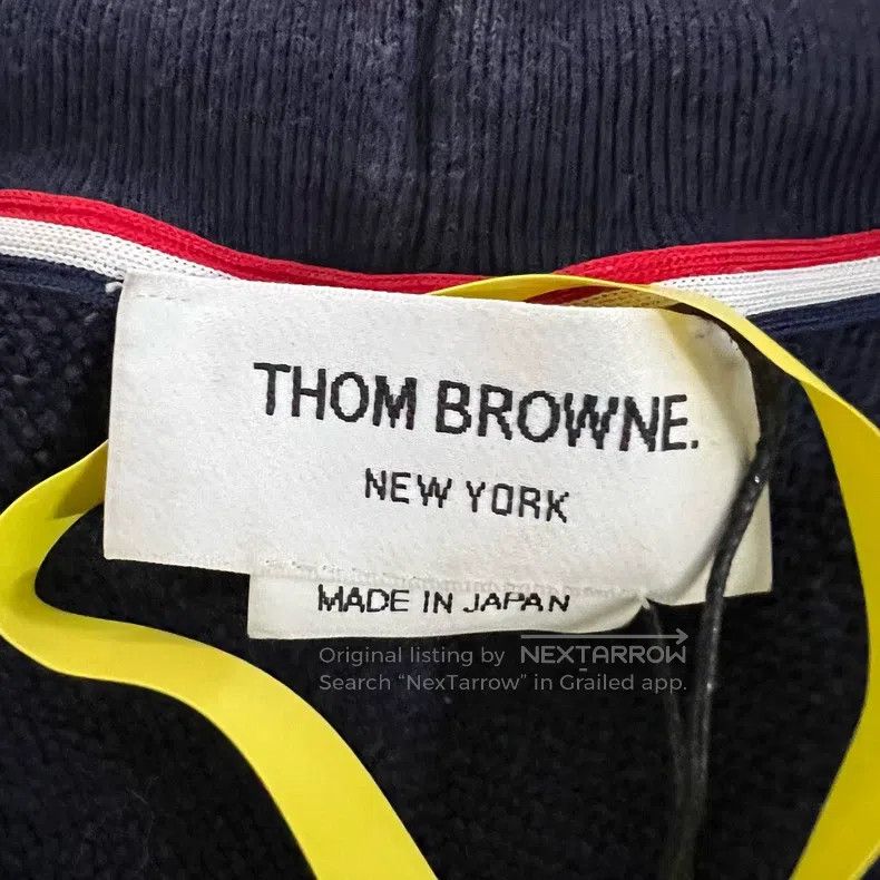 Thom Browne Thom Browne size 2 Navy Striped Sweatpants Size US 27 - 3 Thumbnail