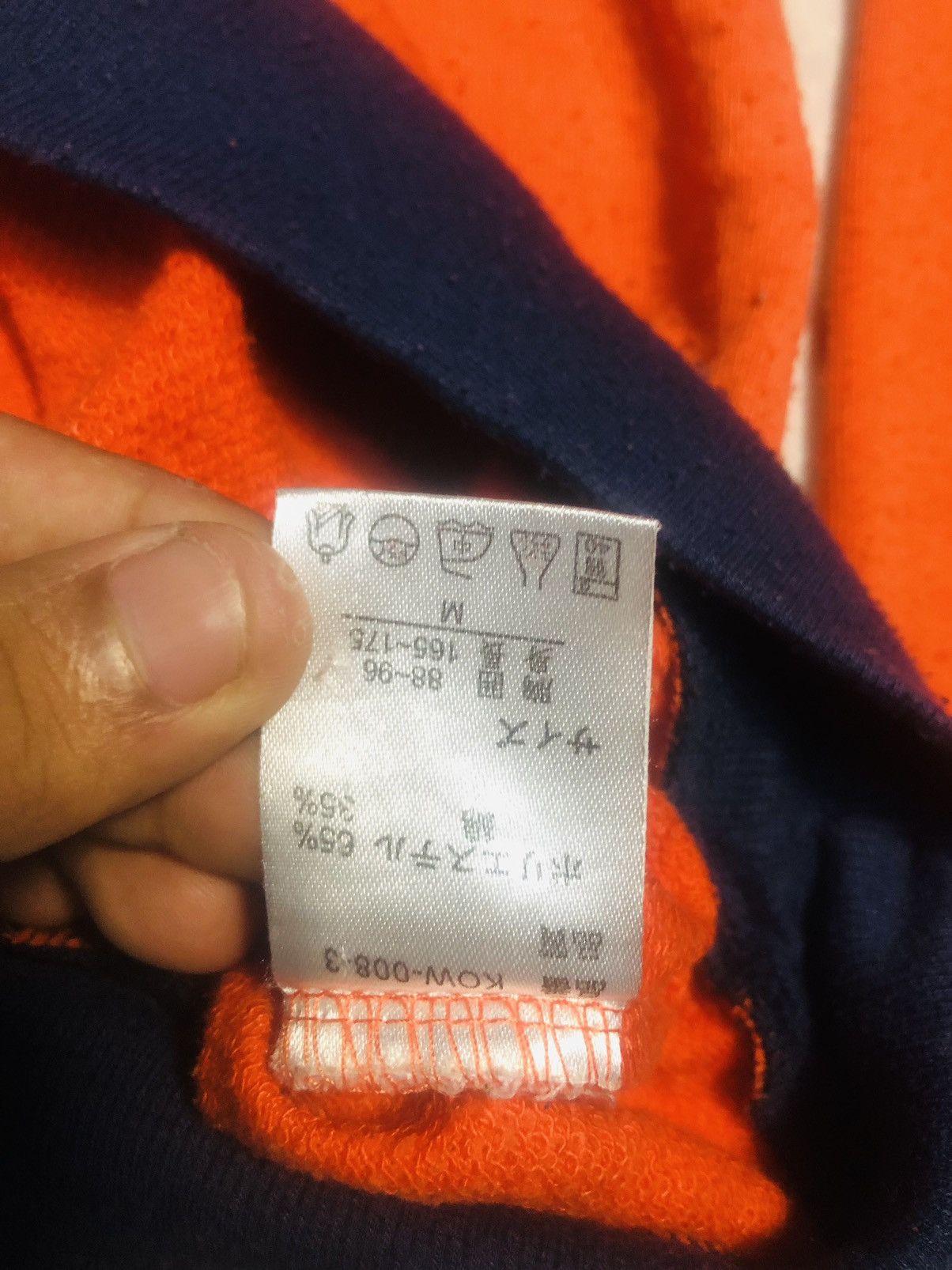 Japanese Brand × Vintage DragonBall Long Sleeve T-Shirt (4) Size US M / EU 48-50 / 2 - 5 Thumbnail