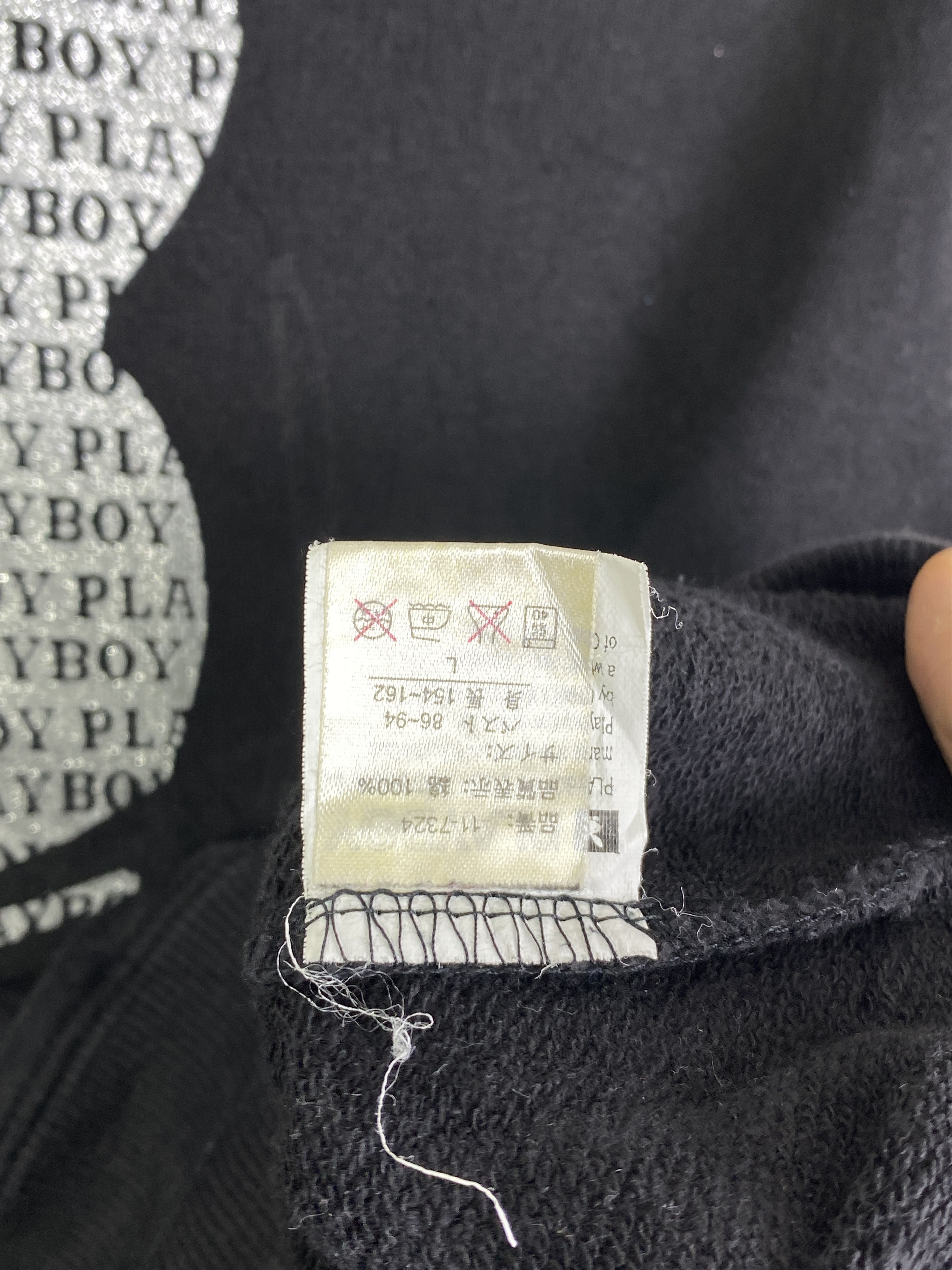 Playboy Vintage Playboy Pullover Central Logo Hoodie SH0276 Size US L / EU 52-54 / 3 - 7 Thumbnail