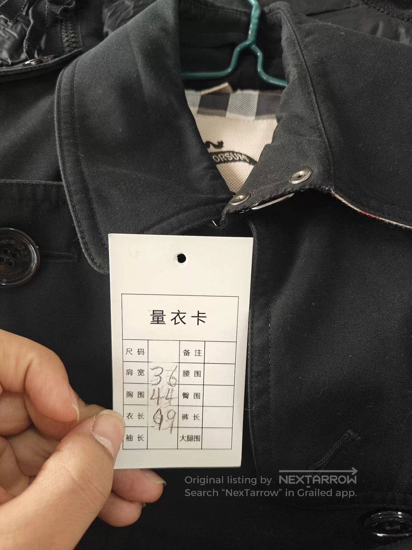 Burberry Authentic Burberry Coat Outerwear. Size US M / EU 48-50 / 2 - 5 Thumbnail