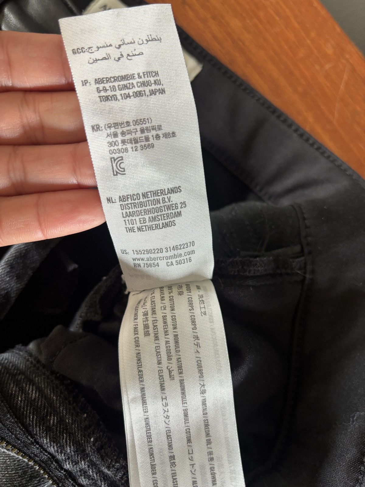 Abercrombie & Fitch Abercrombie & Fitch Ultra High Rise Jeans Vegan Leather Size 27" / US 4 / IT 40 - 4 Thumbnail