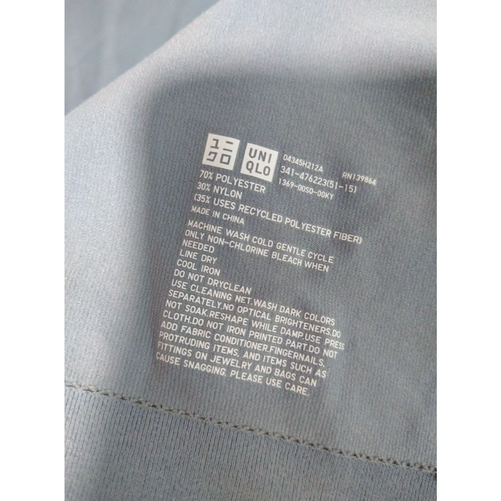 Uniqlo Uniqlo Shirt Mens XL Gray Dry Ex Crew Neck Long Sleeve UV Protection Size US XL / EU 56 / 4 - 6 Thumbnail