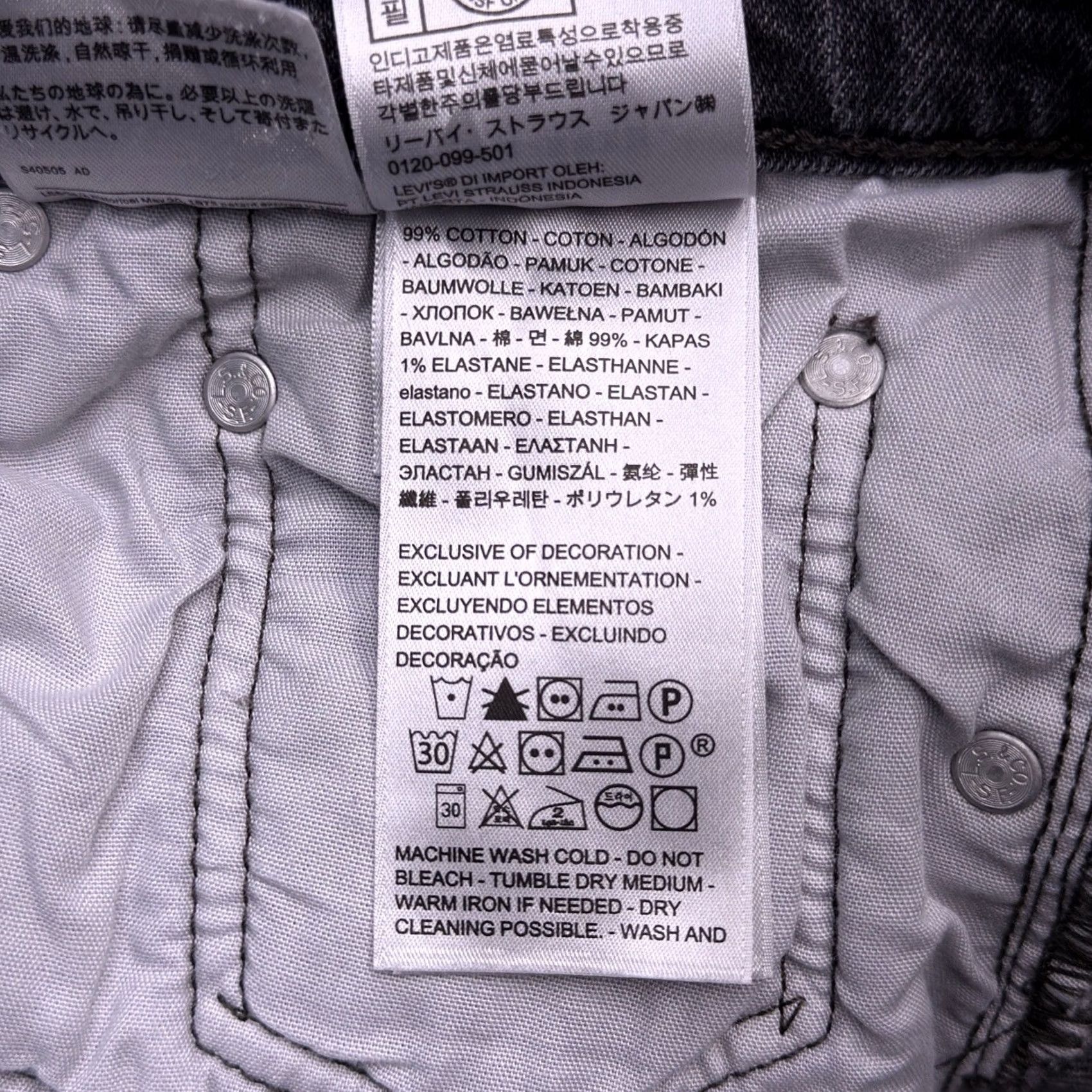 Levi's Levi's 501 Jeans Skinny Black 28x28 High Rise Button Fly Non Stretch Denim 5-Pocket Womens Slim Regular Mens 90s Vintage N/A Size 28" / US 6 / IT 42 - 6 Thumbnail
