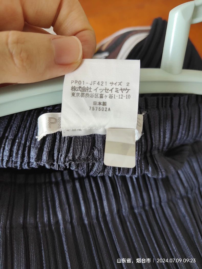 Issey Miyake issey miyake size:2 Navy blue pleated pants Size 42" / US 20 - 3 Thumbnail