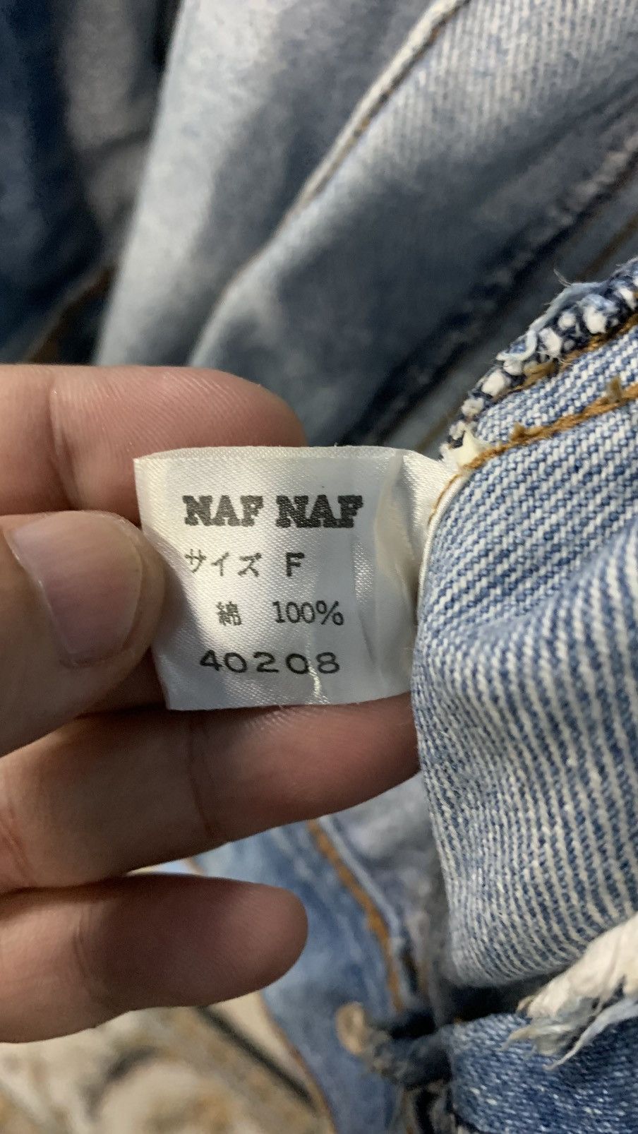 Designer × Japanese Brand NAF NAF DENIM JACKET Size US M / EU 48-50 / 2 - 11 Thumbnail