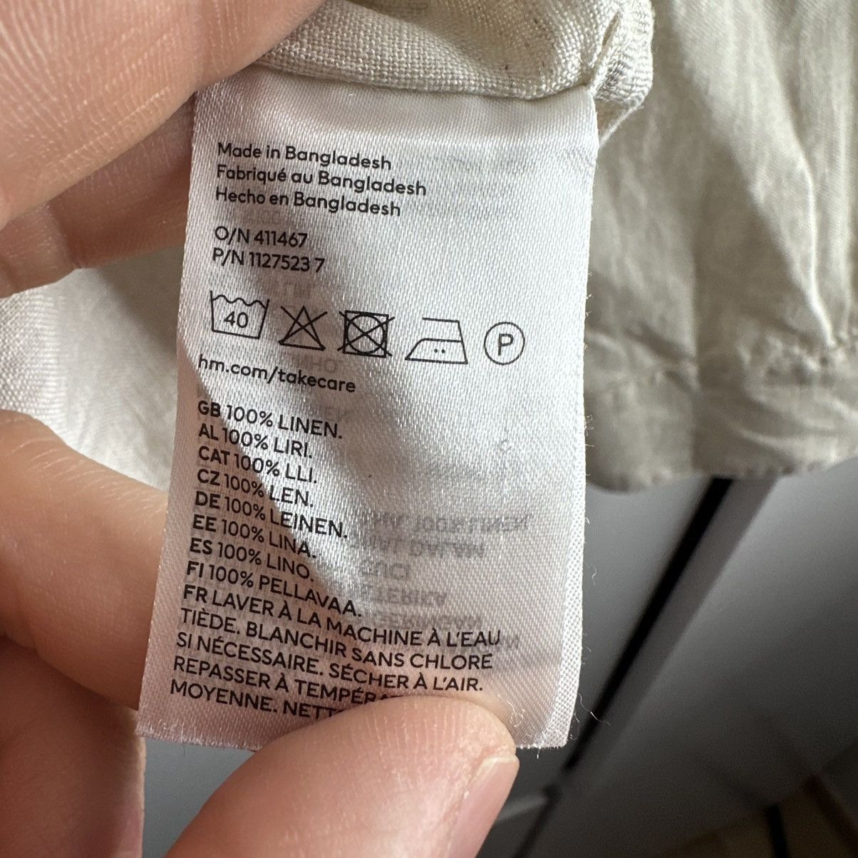 Essentials Essentials x H&M #17 T-shirt Size US M / EU 48-50 / 2 - 5 Thumbnail