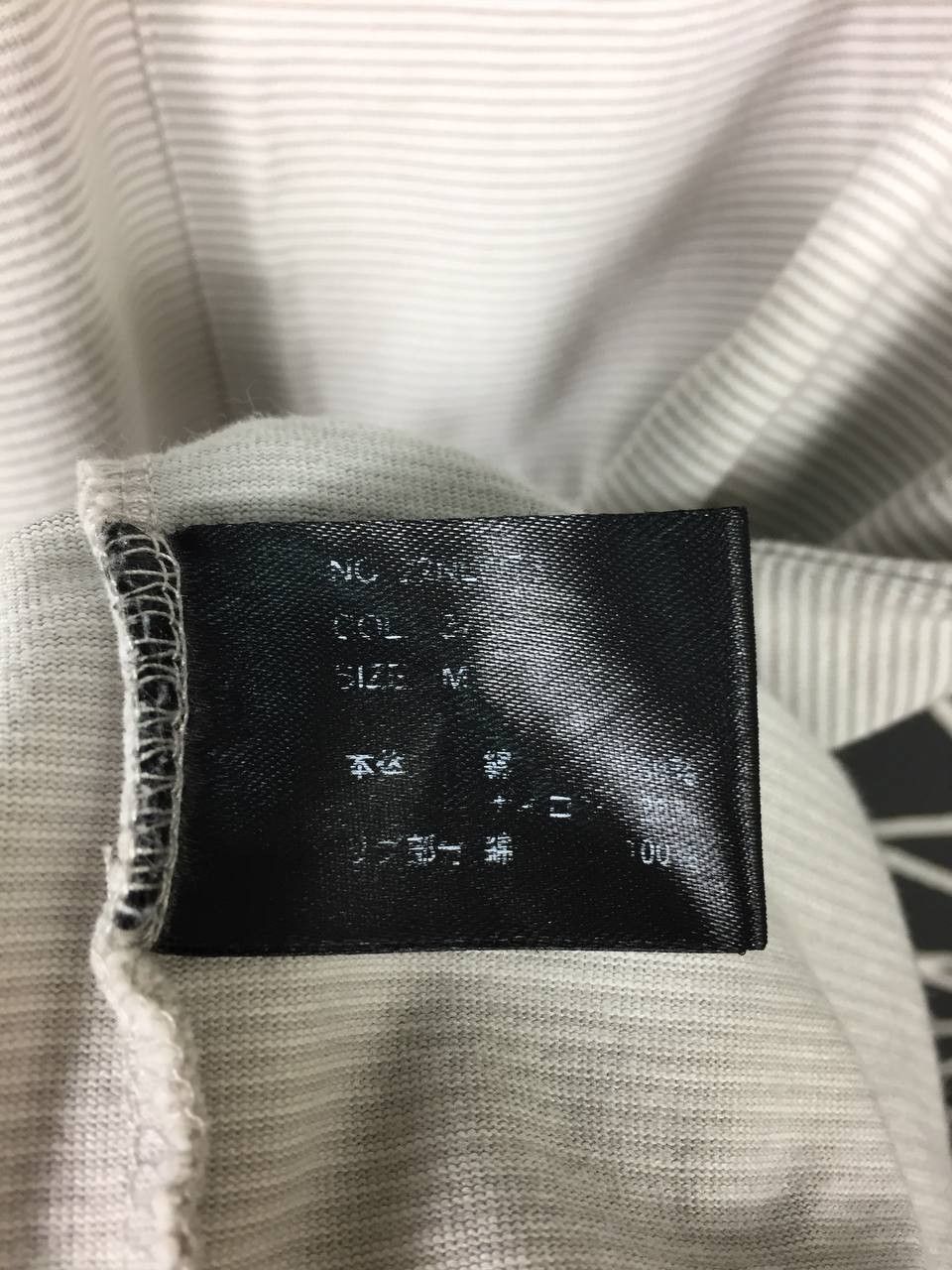 Japanese Brand × Vintage Life & Work Design Casual Striped Pocket Tee Size US M / EU 48-50 / 2 - 8 Thumbnail